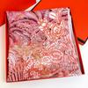Elegant Fubao Rainforest! 14 Mmi Twill Silk Scarf Women'S Light Luxury Fashionable Mulberry Silk Scarf Large Square Scarf