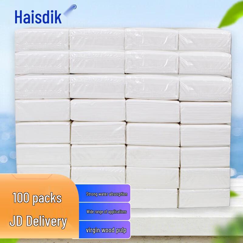 Haisidike HKD-115 Commercial Facial Tissues