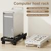 New Computer Host Storage Rack with Adjustable Mobile CPU Stand Heavy-duty PC Tower Stand with 4 Casters Desktop PC Floor Cart