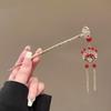 Tassel Flower Hairpin: Elegant Chinese Style Hanfu & Qipao Hair Accessory for Women
