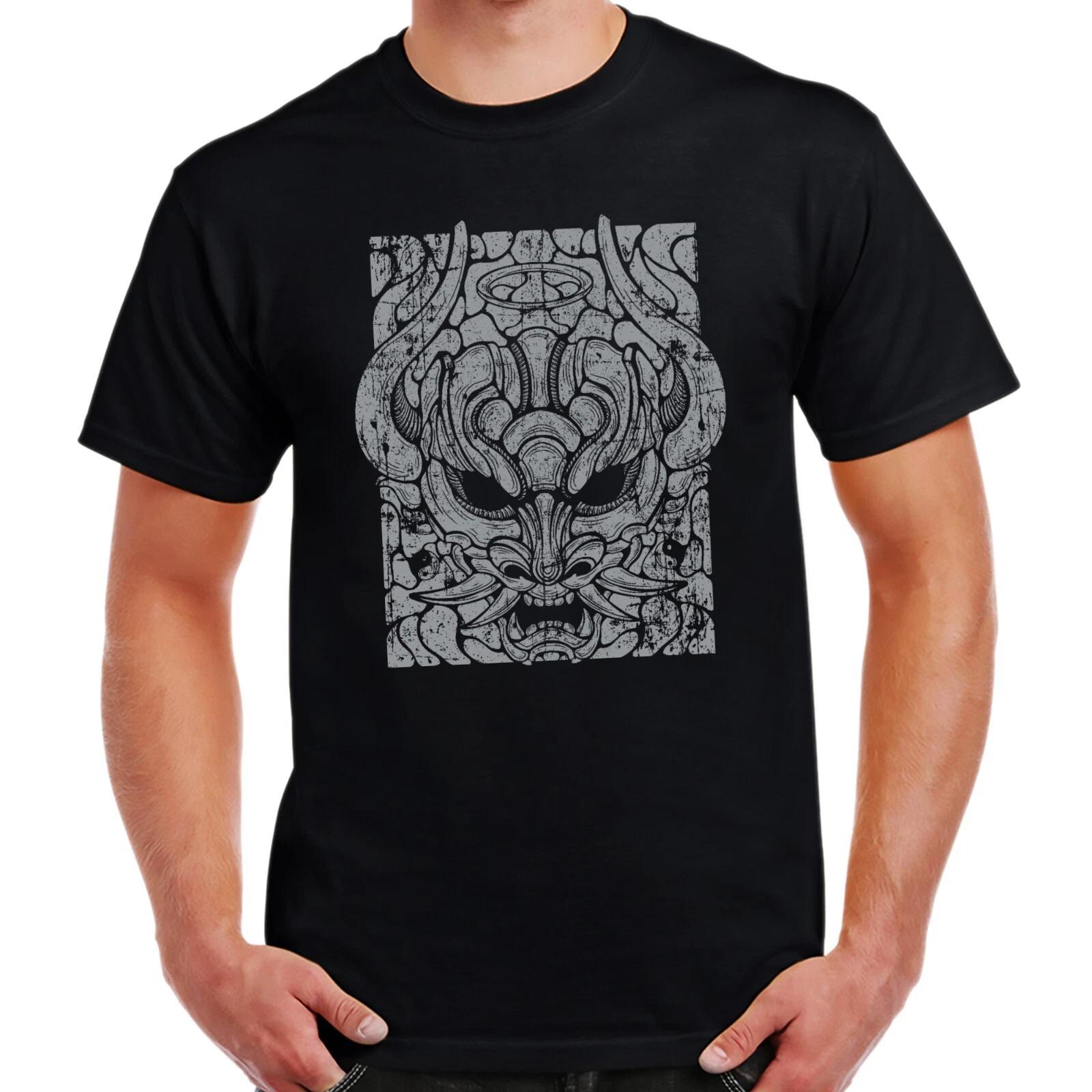 Samurai Oni Mask Distressed Print Birthday Gift 2XL