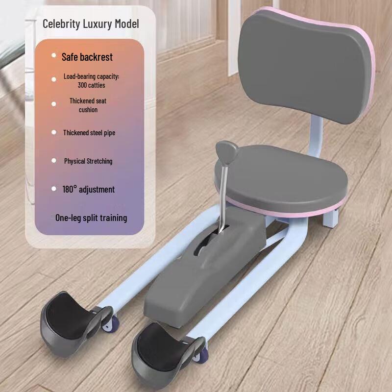 Yimai Leg Split Stretching Trainer