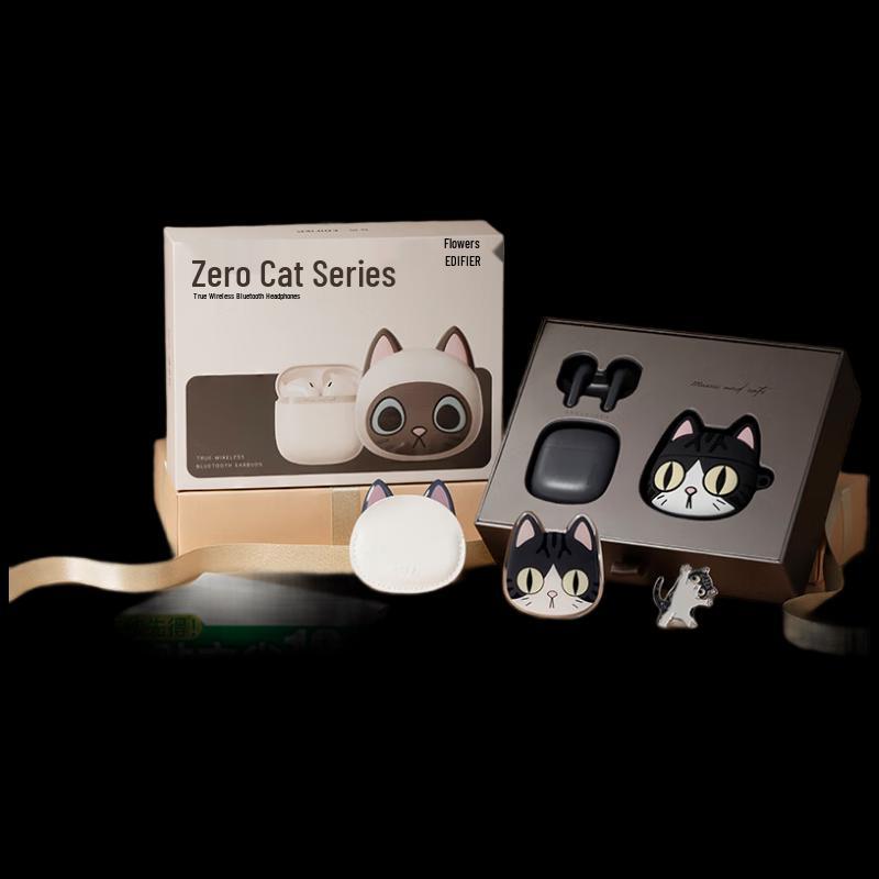 

Edifier Zero Meow Series TWS Semi-in-ear Earbuds Limited Edition Gift Box