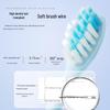 Sooky Kids Soft Toothbrush
