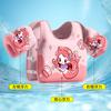 Kids Non-Inflatable Buoyancy Vest, Boys Girls Arm Float Rings, Beginner Swimming Buoyancy Suit for Toddlers