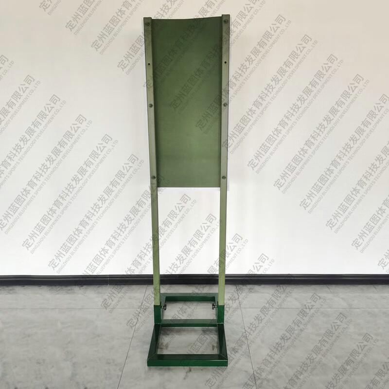 Junshi Archery Training Target System