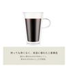 BODUM Glass Cup Tumbler BODUM CANTEEN Double Wall Mug 400ml Set of 2, Heat/Cold Insulated, Double-Wa