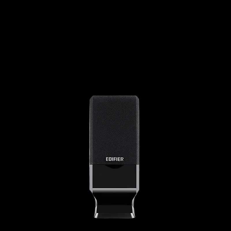 

Edifier R10U USB Desktop Speakers