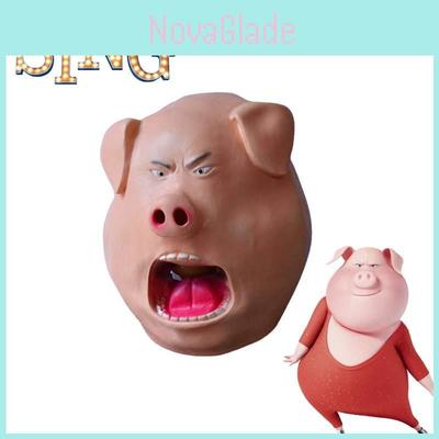 Masque de Cochon Sing2 Rossi | Coiffe en Latex pour Adulte | Cosplay Expression Colérique