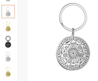 Totem Stainless Steel Keychain