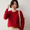 Women's 2024 Cashmere Cable Knit Crew Neck Sweater, Versatile Twisted Base Layer for Autumn/Winter