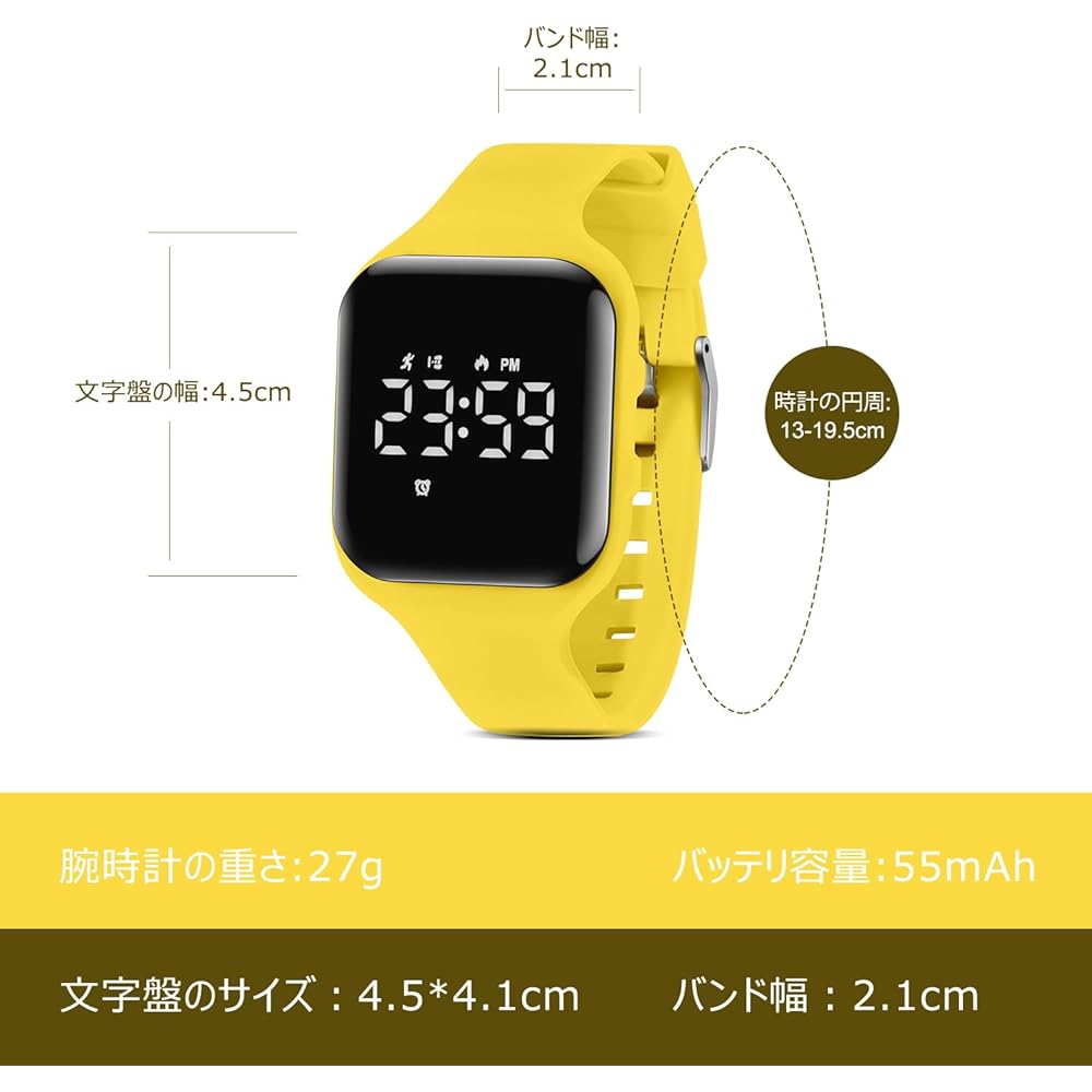 Digital Sports Watch for Kids Boys and Girls 5ATM Waterproof Rechargeable Activity Tracker with Pedometer Alarm Date Stopwatch
