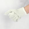 Xuanyong Steel Wire Cut-Resistant Work Gloves