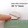N52 Super Strong Neodymium Iron Boron Magnet, Rectangular 25x30x100mm, Permanent Magnetic Steel Sheet.