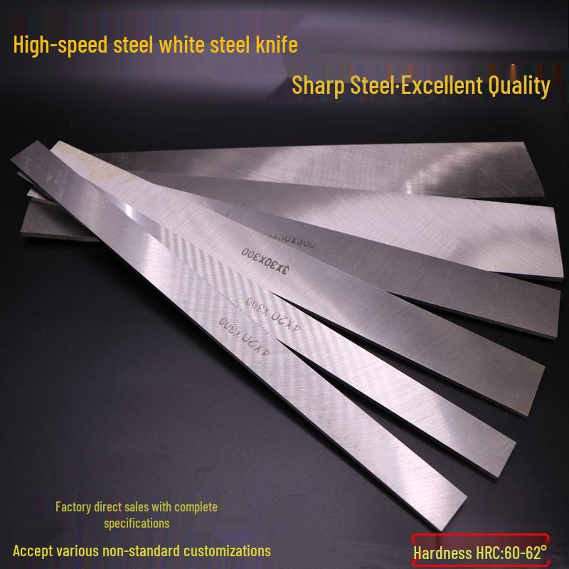 High-Speed Steel Lathe and Planer Tools, White Steel Strips, Sharp Knife, 300mm Length, 3mm Thickness.