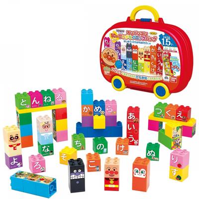 Bandai BlockLabo Block Lab Anpanman Hiragana Blockback