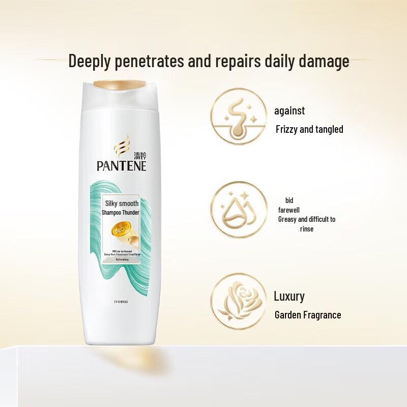 

Pantene PRO-V Shampoo