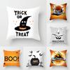 Letter Throw Pillow Cover Halloween Theme    Sofa Chair Bed Cushion  Home Decor
