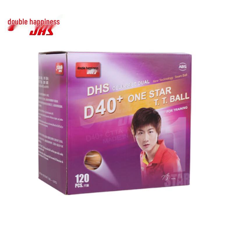 DHS Sai Ding Series Ping Pong Balls