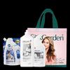 Shu Guo Yuan Household Cleaning 3-Piece Kit