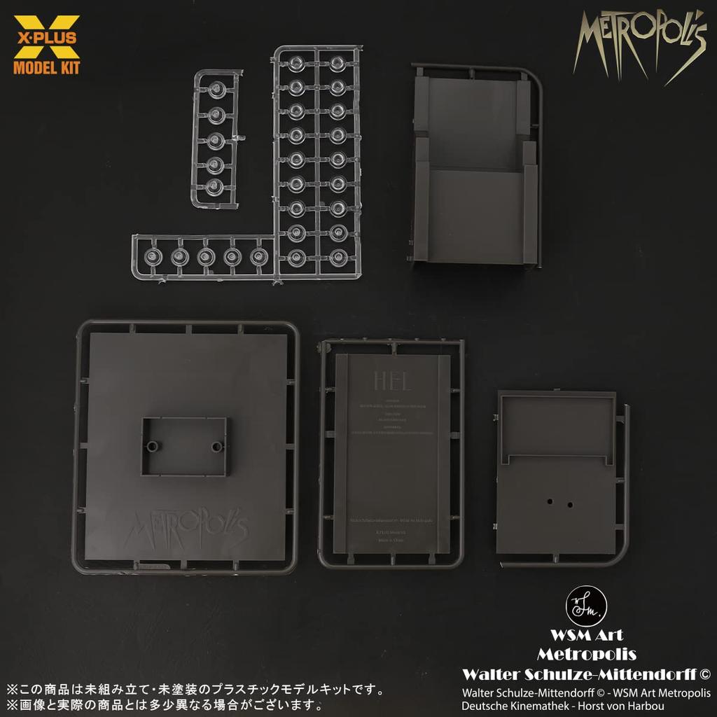 X PLUS Metropolis Maria Silver Screen Scale Unpainted Unassembled Plastic Model Kit 1/8