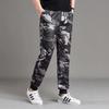 Men's Camouflage Work Pants: Loose, Elastic, Durable, Dirt-Resistant, Casual Sports Trousers In Large Sizes with Drawstring.