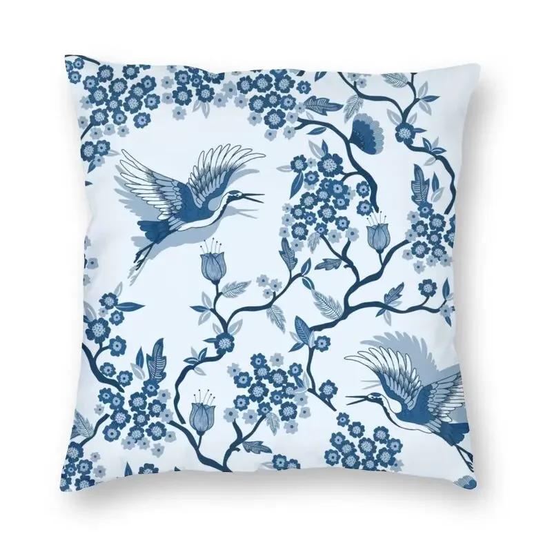 45x45cm Blaue Weide Chinesisches Blau-Weißes Porzellan Inspiriertes Kissenbezug Wohnzimmer Kissenbezug Quadratischer Kissenbezug Kissenhülle