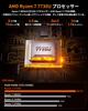 ACEMAGIC Mini PC Ryzen 7 7730U Coming In 8C16T Up To Mini PC Ryzen Windows 11 Pro 16GB DDR4 512GB SSD Expandable 4K Triple Screen Support WiFi 6 Wired