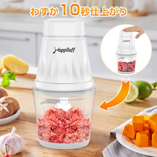 350W High-Power Food Processor, 5-in-1, Mincer, 4 Stainless Steel Blades, 600ml Glass Bowl, Mixer/Chopper, Washable, Overheat Protection, Compact Desi