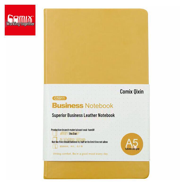 JY Кожаная канцелярия Блокнот