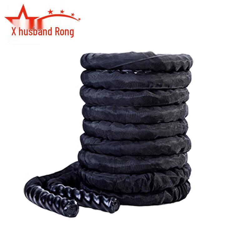 Furong Battle Rope