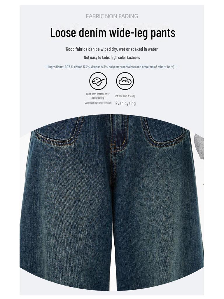 Frühling 2025 Damen Dunkelblaue High-Waist Wide-Leg Jeans: Retro-inspiriert, Bodenlang, Lockerer, aber Figurbetonter Schnitt