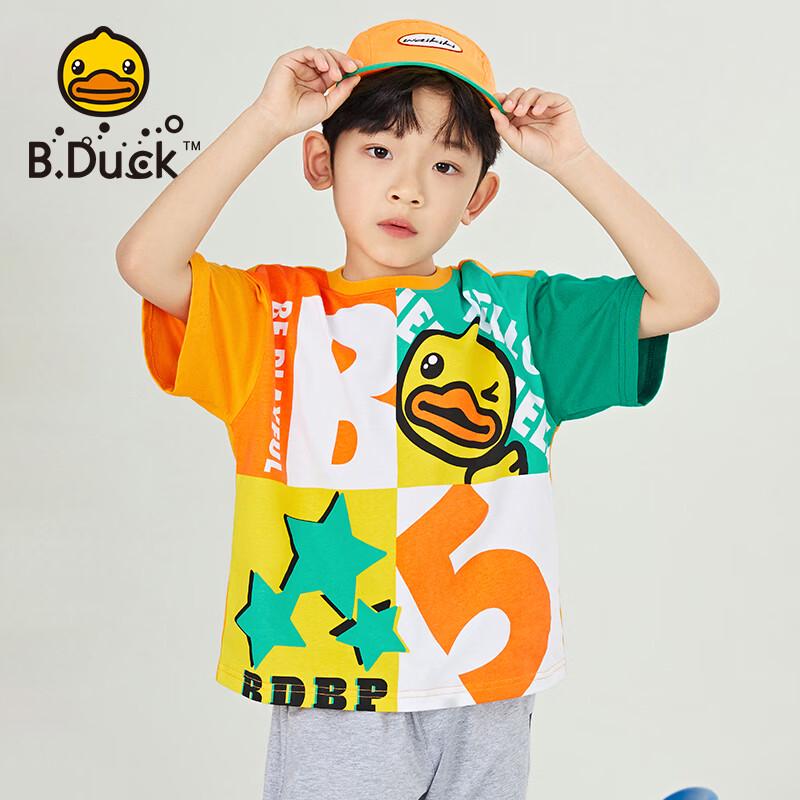 B.Duck Kids' Short Sleeve Cotton T-Shirt