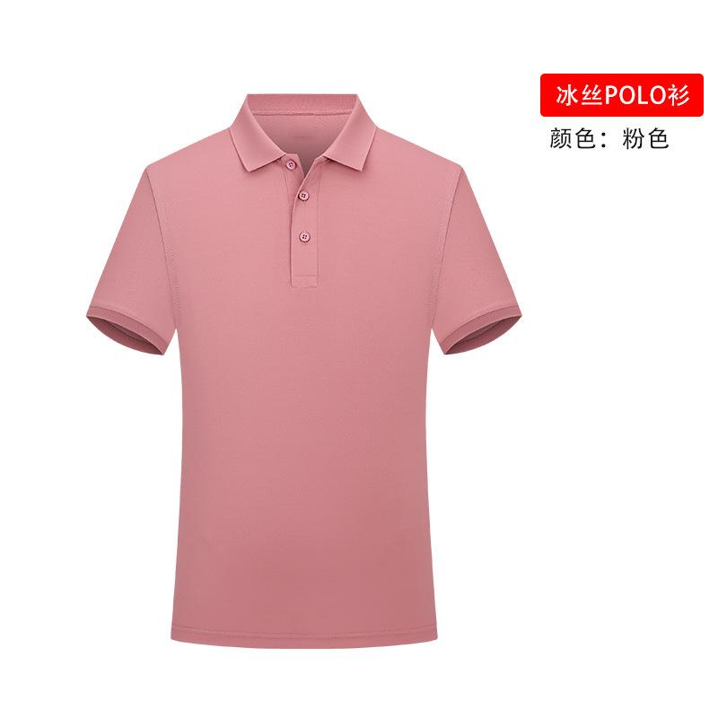 Herren Poloshirt Kurzarm 3D-Druck Oberteile Mode Polyester Atmungsaktiv Bequem Poloshirts