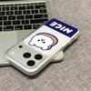 Nice bear for Apple 17Pro large window matte phone case IP16/15/14/13 cute 12 soft 11