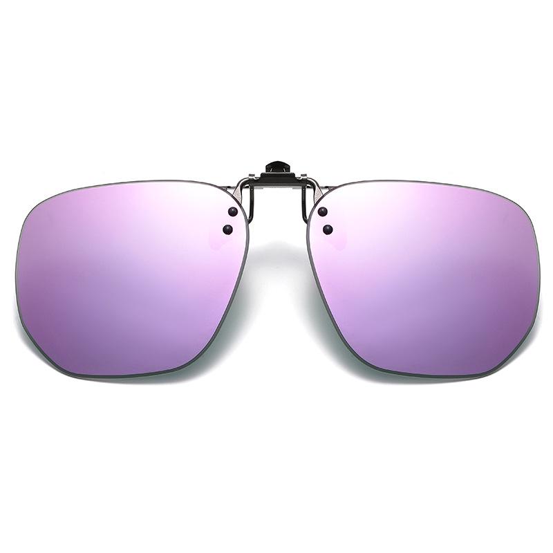2025 Women's Fashion Polarized Photochromic Myopia Clip-On Sunglasses