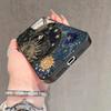 Creative Sun Person Pattern Phone Case for Xiaomi Redmi Note 14 13 12 11 Pro Plus 4G 5G 10 9 9S 8 Pro Redmi 15 14C 13C 10C Cover