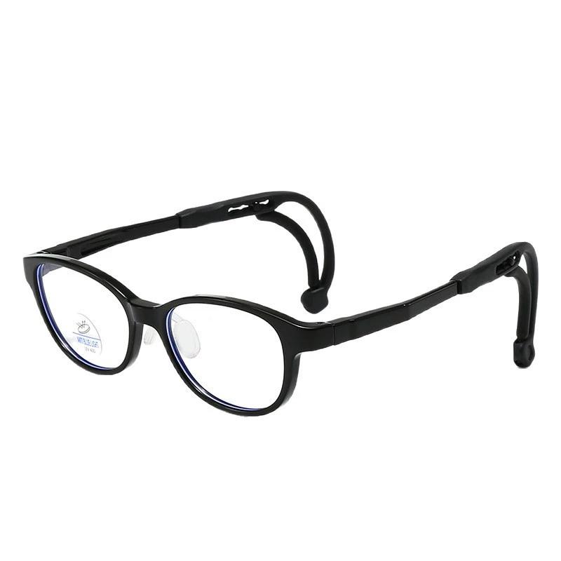 

6-10 Kids Adjustable Ultralight Optical Glasses Frame Girls Customizable Silicone Anti-slip Myopia Hyperopia Glasses