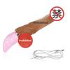 Pour femmes – Vibromasseurs