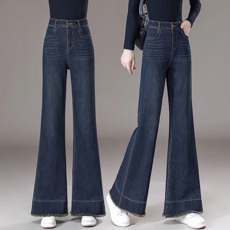 Dámské tmavě modré džíny s vysokým pasem a širokými nohavicemi Ležérní džínové kalhoty