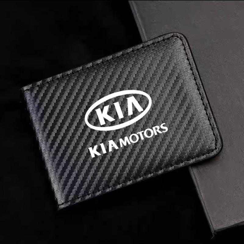 KWTU7 Para Coche KIA Bolso de Cuero Gamuza para Licencia de Conducir Cartera para Documentos de Conducción Automática Sportage Rio Ceed Picanto K5 K9 Sorento Accesorios