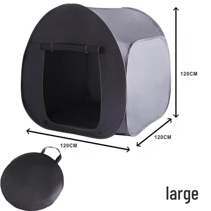 ZISIZ Blackout Tent