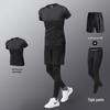 Men's Quick-Dry Sports Set: Gym Vest, Tight Long Sleeve, Morning Run & Cycling Suit