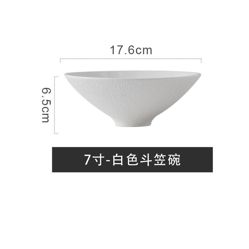 Японская шляпа-миска Креативная миска для лапши Ресторанная большая миска для супа Коммерческая керамическая посуда Миска для десерта