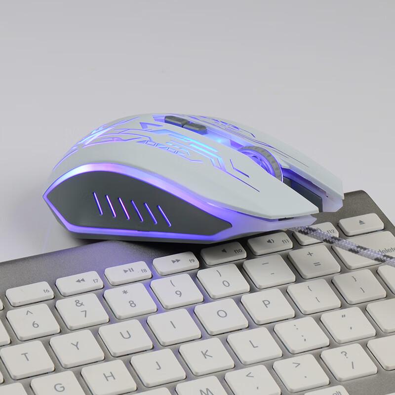 Fenghuolang Q7 Wired Macro Programmable Gaming Mouse