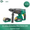 SATA 18V Brushless Cordless Rotary Hammer CN plug (adapter included)