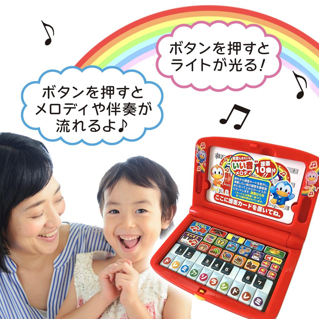 Play and Touch Panel Piano with Shining Lights and Piano 17 Sheet Music 10 Demo Kids Learn! Melodies, Toy, Keys, Included, Songs, Music, (1 Piece)
