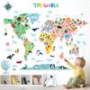 DECOWALL Animal World Map Wall Decorative Wall Art Sticker for Kids Wall Transfer Wall Art Sticker for Bathroom Teen Child SG2-1615S Sticker,