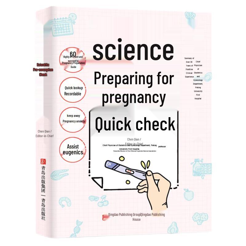 Scientific Pregnancy Prep Guide