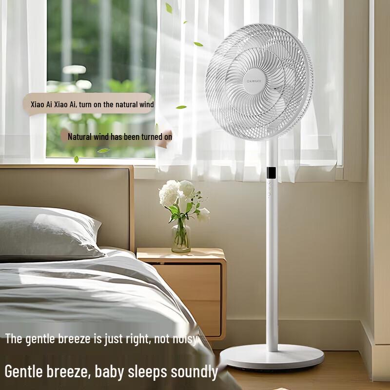 Airmate 7-Blade Smart Remote Control Standing Fan